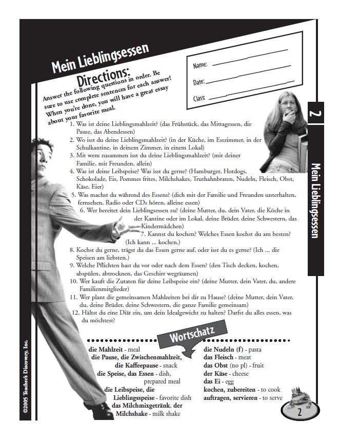 My Favorite Meal Assignment (Original Worksheet)