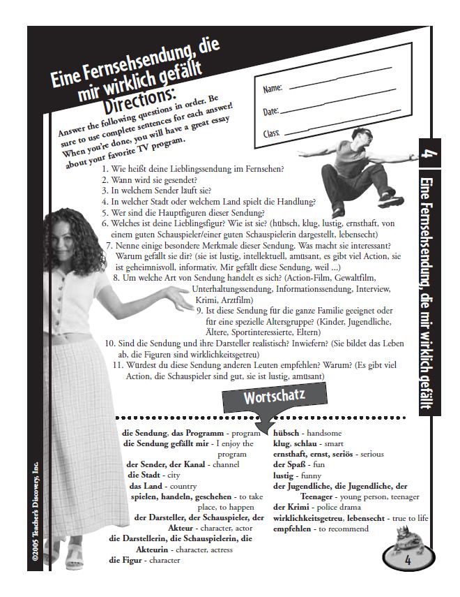 4. A TV Show That I Really Like 